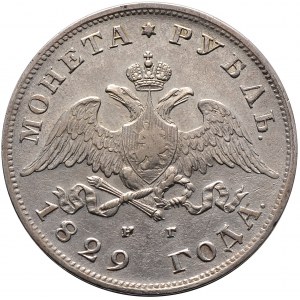 Mikołaj I, rubel 1829 СПБ НГ, Petersburg