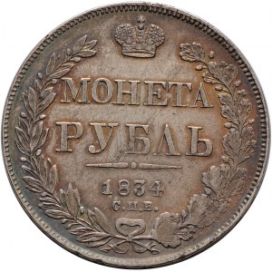 Mikołaj I, rubel 1834 СПБ НГ, Petersburg
