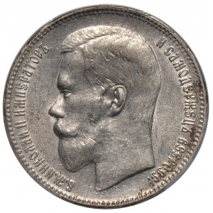 Mikołaj II, rubel 1897 **, Bruksela