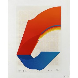 Fumio Tomita, Composition, Japan, 1980s.