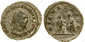 Roman Empire, Antoninian, 255-256, Antioch