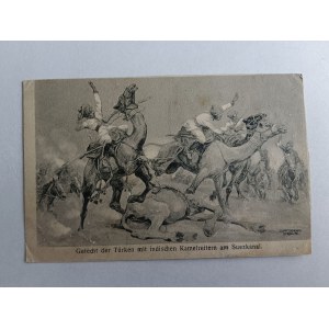 POCZTÓWKA TURCY TURCJA WIELBŁĄD KANAŁ SUESKI SUEZKANAL INDIE INDISCHEN PRZEDWOJENNA 1917 R