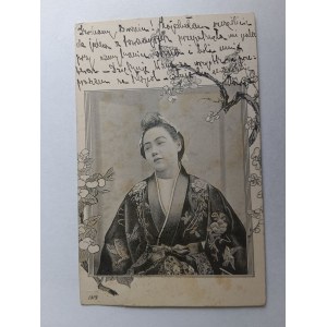 POSTKARTE JAPAN KIMONO GEISHA LANGE ADRESSE VORKRIEGSZEIT 1904, STEMPEL LÖWEN