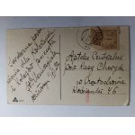 BRIEFMARKE DZIAŁOSZYN 1927 POSTKARTE MALEREI LANDSCHAFT VORKRIEGSZEIT