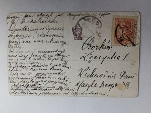 STAMP BOAT 1928 POSTCARD PAINTING ANGEL SHEPHERDS CHRISTMAS PREWAR