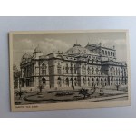 Виж подобни артикули