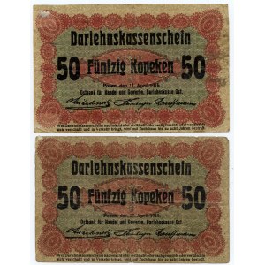 POSEN/POZNAŃ - 50 kopiejek 1916 - set 2 sztuk