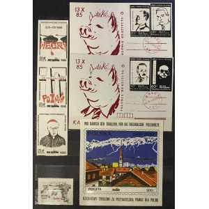 SOLIDARNOŚĆ - Znaczki pamiątkowe i Pocztówki propagandowe ze znaczkami - set 5 sztuk