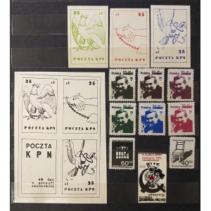 SOLIDARNOŚĆ - znaczki pocztowe - set 13 sztuk