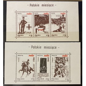 SOLIDARNOŚĆ - Polskie miesiące - set 2 sztuk