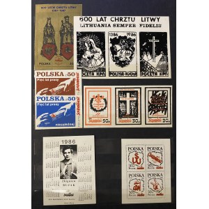 SOLIDARNOŚĆ - znaczki pocztowe - set 7 sztuk