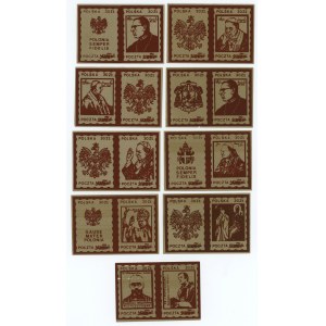 SOLIDARNOŚĆ - znaczki pocztowe - set 9 sztuk
