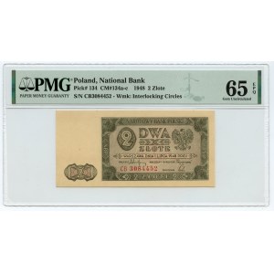 2 złote 1948 - seria CB - PMG 65 EPQ