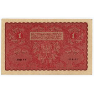 1 polnische Marke 1919 - 1. Serie AH