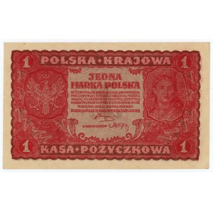 1 polnische Marke 1919 - 1. Serie CZ