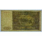 50 złotych 1946 - seria D - PMG 58 EPQ