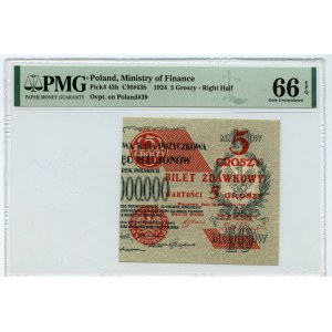 5 groszy 1924 - Bilet zdawkowy prawa połowa - PMG 66 EPQ