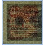 1 penny 1924 - AX series - left half - PMG 68 EPQ - TOP POP ONE