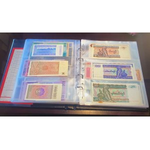 Catalog of foreign banknotes 200 pieces - Feel free to watch the video