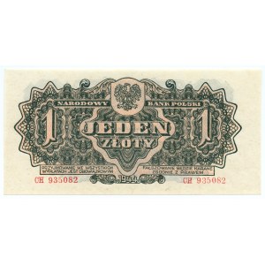 1 gold 1944 - ...mandatory. - CH series