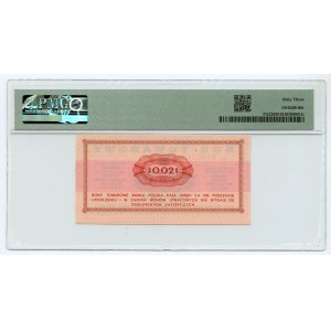 2 cents 1969 - Eo series - PMG 63