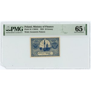10 groszy 1924 - PMG 65 EPQ