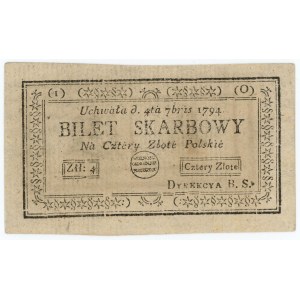 4 gold 1794 - series (I) (O)