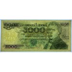 5.000 złotych 1982 - seria CC, CH, CK, DL - zestaw 4 sztuk banknotów