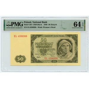 50 złotych 1948 - seria EL - PMG 64 EPQ
