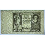 Czarnodruk awersu 50 złotych 1940 - bez serii oraz numeracji - znak wodny