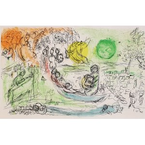 Marc Chagall, Le Concert, 1957