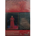 Gaetano Donizetti, Maria Stuart, Kolekcja La Scala 34, płyta DVD z zeszytem