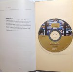 Jan Sebastian Bach, Pasja według św. Mateusza / Dyr. Otto Klemperer (2 CD)