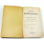 RUSKÁ FARMAKOPÉA vyd. 1910