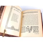 CHMIELOWSKI-NEW ATHENS first Polish encyclopedia