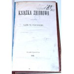 WÓJCICKI - SBORNÍK prvních vydání Norwida z roku 1862.