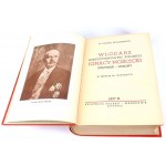 STOLARZEWICZ- WŁODARZ RZECZPOSPOLITEJ POLSKIEJ Ignacy Mościcki 1937r. OPRAWA