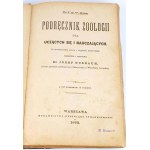 BOAS- PODRĘCZNIK ZOOLOGII 1893 setki rycin