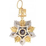 Egypt Order of Merit Egypt Grand Cordon I Class Set 1953