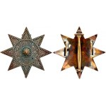 Ethiopia Order of the Star of Ethiopia Grand Officer Breast Star 1932