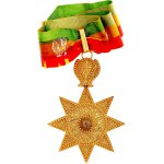 Ethiopia Order of the Star of Ethiopia II Class Commander Star 1884