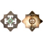 Brazil Order of Military Merit Grand Officer Set. Manufactured by Randal; 1934