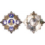Nicaragua Order of Ruben Dario Grand Cross Set 1951