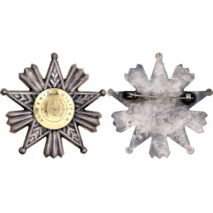 Paraguay Order of Military Merit Grand Cross Set 1957