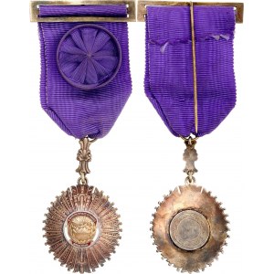 Peru Order of Merit for Distinguished Service Officer 1950