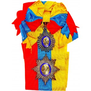 Venezuela Order of the Bust of Bolivar Grand Officer Set II Class 1854
