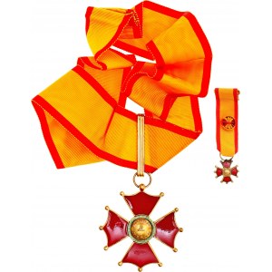 Venezuela Merit Cross Venezuelan Army I Class Medal & Miniature 1950