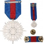 Venezuela Order of the Star of Carabobo Military Merit Venezuelan Army Medal 1985