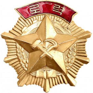 Korea Order of Labour 1951