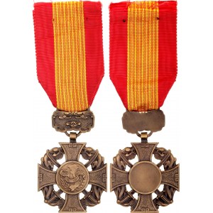 Vietnam Cross of Courage 1950